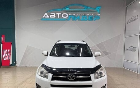 Toyota RAV4, 2010 год, 1 389 000 рублей, 3 фотография