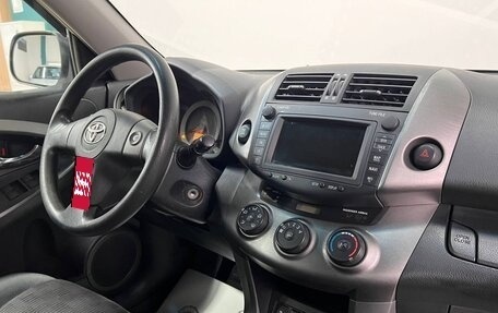 Toyota RAV4, 2010 год, 1 389 000 рублей, 15 фотография