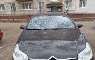 Citroen C5 I рестайлинг, 2006 год, 350 000 рублей, 1 фотография