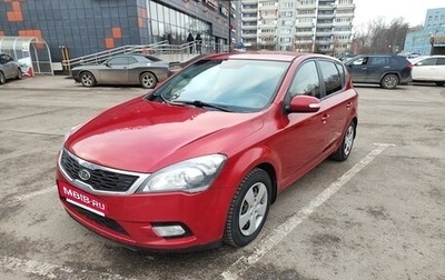 KIA cee'd I рестайлинг, 2012 год, 590 000 рублей, 1 фотография