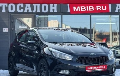 Geely Tugella FY11, 2022 год, 2 950 000 рублей, 1 фотография