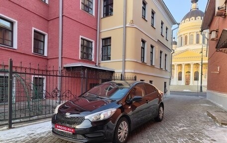 KIA Cerato III, 2013 год, 945 000 рублей, 1 фотография