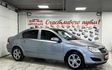 Opel Astra H, 2008 год, 569 000 рублей, 1 фотография