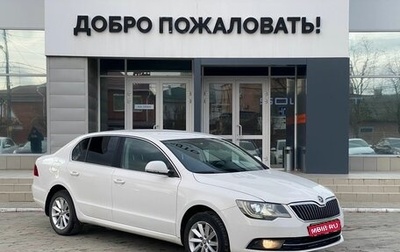 Skoda Superb III рестайлинг, 2013 год, 1 145 000 рублей, 1 фотография