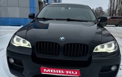 BMW X6, 2013 год, 2 550 000 рублей, 1 фотография