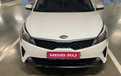 KIA Rio IV, 2021 год, 1 624 000 рублей, 1 фотография