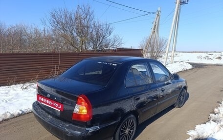 Hyundai Accent II, 2007 год, 360 000 рублей, 9 фотография