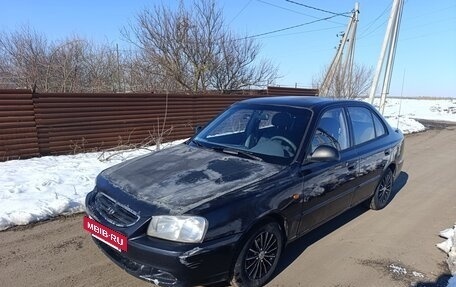 Hyundai Accent II, 2007 год, 360 000 рублей, 11 фотография