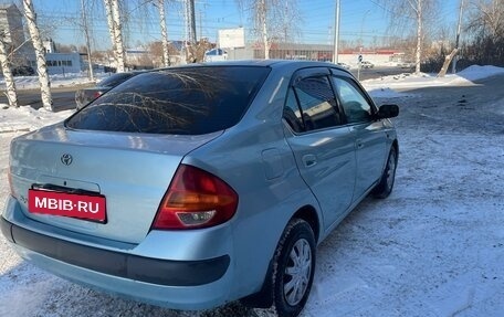 Toyota Prius IV XW50, 1998 год, 299 000 рублей, 4 фотография