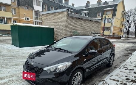 KIA Cerato III, 2013 год, 945 000 рублей, 7 фотография