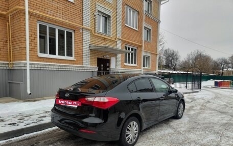 KIA Cerato III, 2013 год, 945 000 рублей, 32 фотография