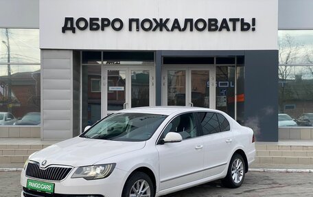 Skoda Superb III рестайлинг, 2013 год, 1 145 000 рублей, 3 фотография