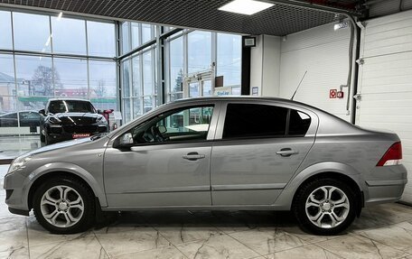 Opel Astra H, 2008 год, 569 000 рублей, 3 фотография