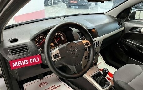 Opel Astra H, 2008 год, 569 000 рублей, 8 фотография