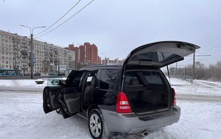 Subaru Forester, 2004 год, 1 080 000 рублей, 13 фотография