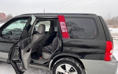 Subaru Forester, 2004 год, 1 080 000 рублей, 7 фотография