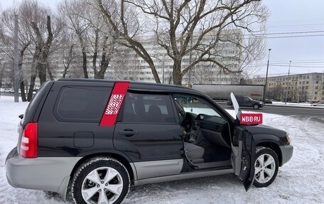 Subaru Forester, 2004 год, 1 080 000 рублей, 12 фотография