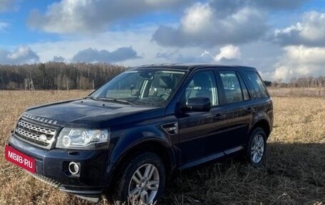 Land Rover Freelander II рестайлинг 2, 2014 год, 2 400 000 рублей, 10 фотография