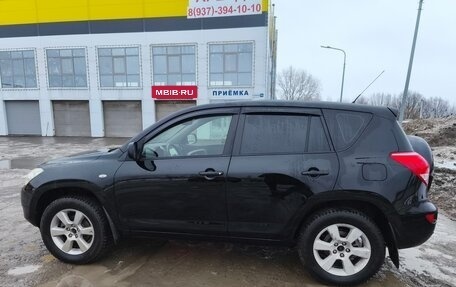 Toyota RAV4, 2006 год, 1 200 000 рублей, 7 фотография