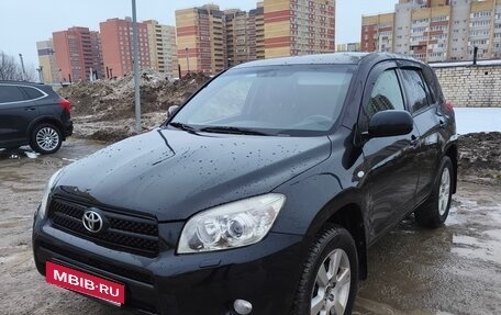 Toyota RAV4, 2006 год, 1 200 000 рублей, 9 фотография