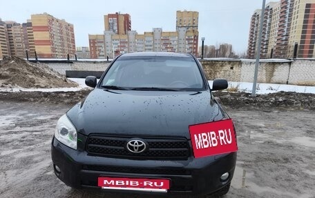 Toyota RAV4, 2006 год, 1 200 000 рублей, 10 фотография