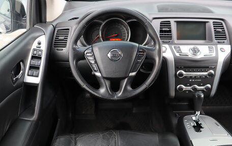 Nissan Murano, 2011 год, 1 230 000 рублей, 12 фотография