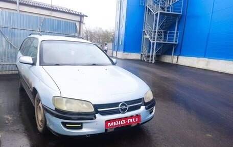 Opel Omega B, 1998 год, 350 000 рублей, 1 фотография