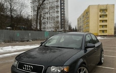 Audi A4, 2002 год, 950 000 рублей, 1 фотография