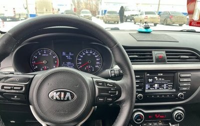 KIA Rio IV, 2017 год, 1 000 000 рублей, 1 фотография