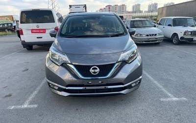 Nissan Note II рестайлинг, 2018 год, 1 470 000 рублей, 1 фотография