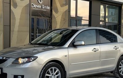 Mazda 3, 2008 год, 749 000 рублей, 1 фотография