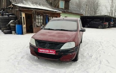 Renault Logan I, 2011 год, 170 000 рублей, 1 фотография