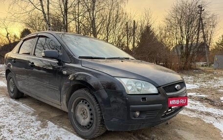 Ford Focus II рестайлинг, 2006 год, 480 000 рублей, 9 фотография