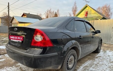 Ford Focus II рестайлинг, 2006 год, 480 000 рублей, 7 фотография