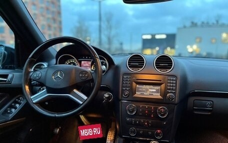 Mercedes-Benz GL-Класс, 2012 год, 2 265 000 рублей, 4 фотография