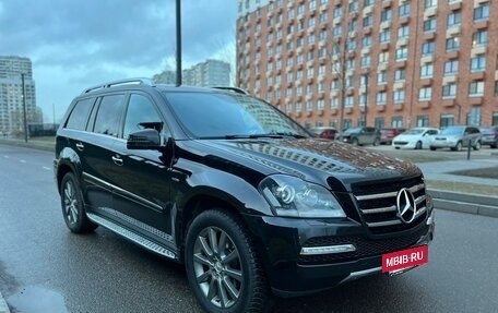 Mercedes-Benz GL-Класс, 2012 год, 2 265 000 рублей, 18 фотография