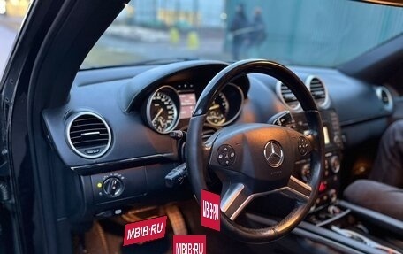 Mercedes-Benz GL-Класс, 2012 год, 2 265 000 рублей, 6 фотография