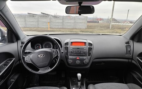 KIA cee'd I рестайлинг, 2008 год, 550 000 рублей, 9 фотография