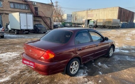 KIA Spectra II (LD), 2006 год, 355 000 рублей, 3 фотография