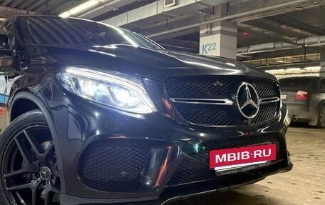 Mercedes-Benz GLE Coupe, 2017 год, 5 500 000 рублей, 9 фотография