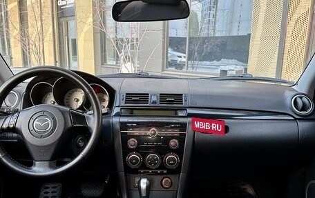 Mazda 3, 2008 год, 749 000 рублей, 18 фотография