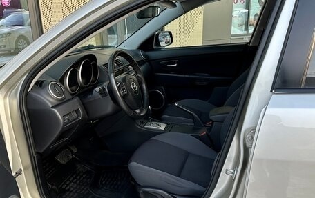 Mazda 3, 2008 год, 749 000 рублей, 16 фотография