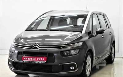 Citroen C4 Picasso II рестайлинг, 2017 год, 1 590 000 рублей, 1 фотография