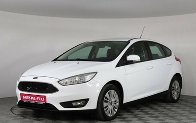 Ford Focus III, 2018 год, 1 375 000 рублей, 1 фотография