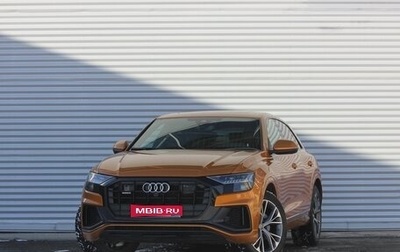 Audi Q8 I, 2020 год, 7 490 000 рублей, 1 фотография