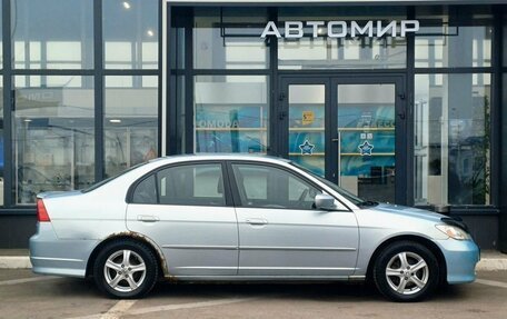 Honda Civic VII, 2005 год, 499 000 рублей, 4 фотография