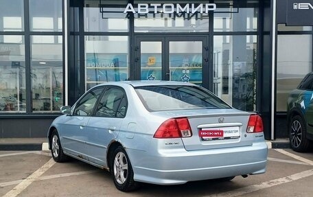 Honda Civic VII, 2005 год, 499 000 рублей, 7 фотография