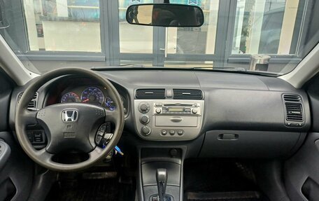 Honda Civic VII, 2005 год, 499 000 рублей, 11 фотография