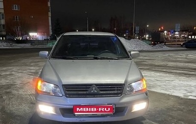 Mitsubishi Lancer IX, 2001 год, 290 000 рублей, 1 фотография