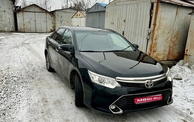 Toyota Camry, 2016 год, 2 430 000 рублей, 1 фотография